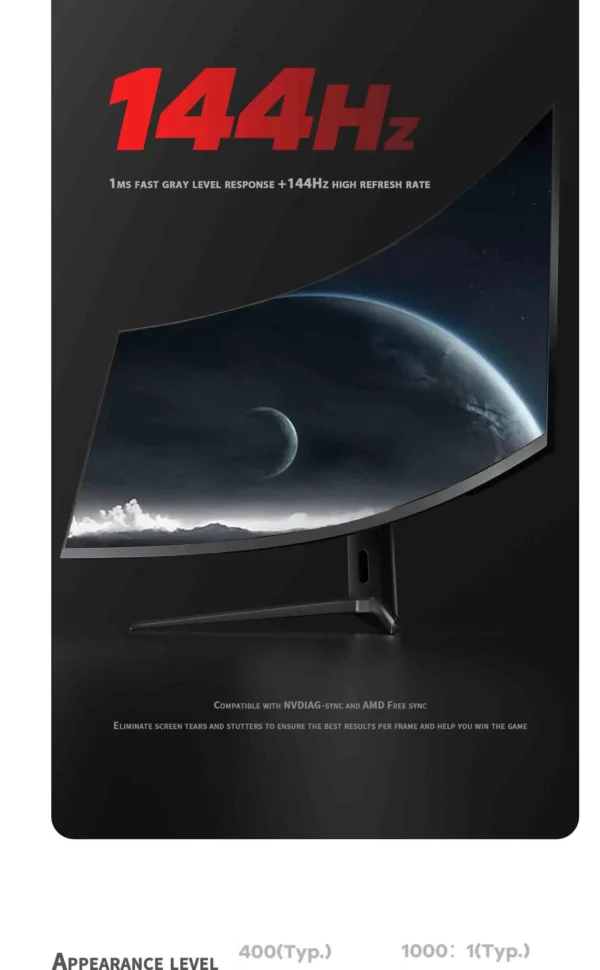 Écran LCD incurvé ultra large de 49 pouces, 5K, 144Hz, type petDP, pour ordinateur de bureau gaming, 3800R – Image 9