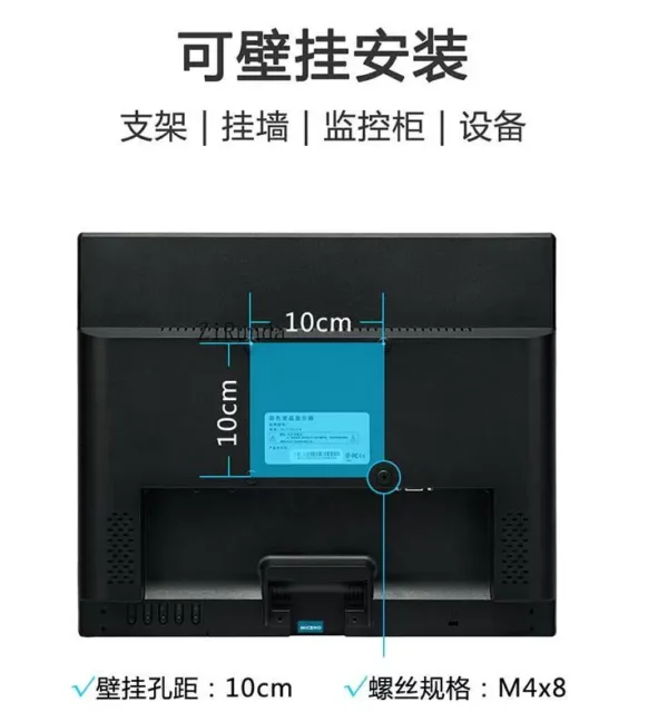 Ziguang-Moniteur d'ordinateur LCD à écran carré, machine-outil, coupe de fil, tenture murale, TV haute définition, 17 pouces – Image 17