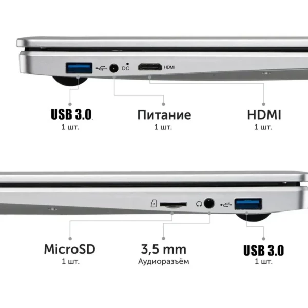 Ordinateur portable Intel N5095 15.6 pouces 16GB RAM 1 to SSD DDR4 Windows 11 déverrouillage par empreinte digitale clavier rétro-éclairé caméra HD BT4.2 ordinateur PC – Image 6