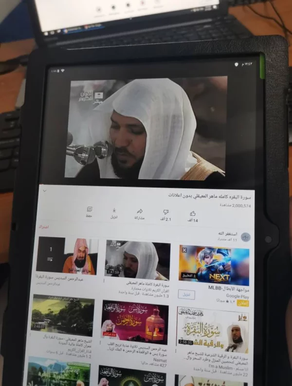 Tablette Android 11 de 10.1 Pouces, 4 Go + 64 Go, 3G, Appel Téléphonique, Touriste, EpiCard ou WIFI, Google Play, pour Ordinateur Portable, Nouveauté 2024 – Image 31