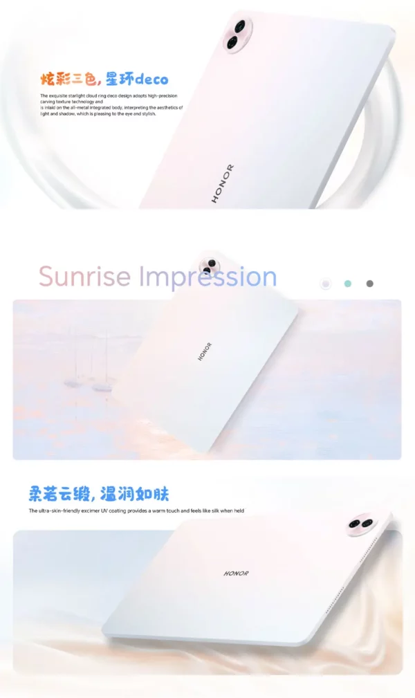 Honor Tablet 10 Wi-Fi édition standard chinoise 12,1 pouces 120 LCD Snapdragon Gen 3 MagicOS 9.0.1 (basé sur Android 15) prend en charge G – Image 9