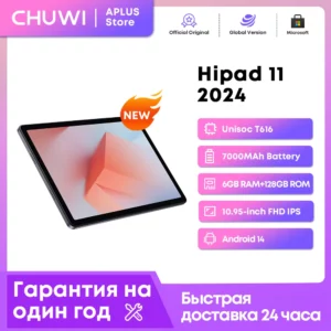 CHUWI-Tablette HiPad 11 Android 14, Tablette ISub PC, 2024 ", FHD, 10.95 Go, Dean, 6 Go de RAM, Batterie 128 mAh, WiFi 7000G, 5G, 2.4