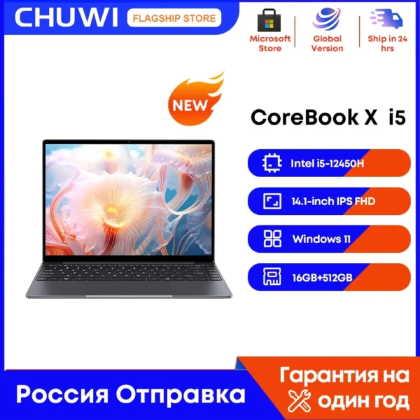 CHUWI CoreBook X Intel Core i5 12450H ordinateur portable de jeu 14 pouces 2160x1440 résolution 16GB RAM 512GB SSD WiFi6 Windows 11 ordinateur PC – Image 7