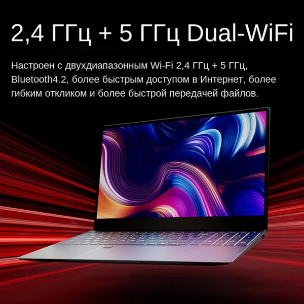 Ordinateur Portable Intel 15.6 pouces, Windows 11 10 Pro, 1920x1080, bon marché, 16 go de RAM, 128 go/256 go/512 go/1 to, SSD, Port HDMI – Image 18