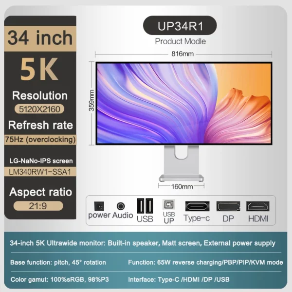 Moniteur LED UltraWide IPS de 34 Pouces, 5K 75Hz, WUHD 5120x2160, HDRfemelle, Bordure Étroite 4 Côtés, PIP,PBP,VESA,USB Type-C, Écran Mat – Image 2