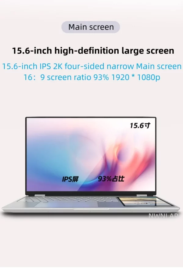 Ordinateur portable double écran 15.6 "IPS 2K écran étroit à quatre côtés 7" écran tactile IPS 32 Go Intel N100 CPU 4 cœurs 4 fils jusqu'à 3.4 GHz – Image 14
