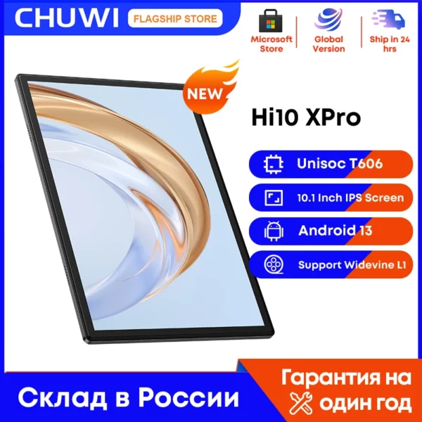 CHUWI-Tablette Hi10X Pro, Android 13 Widevine L1, 4G Permanence, 10.1 ", IPS Core Unisoc T606, 4 Go de RAM, 128 Go, Tablettes Dean, 2.4G, 5G, Wifi, 7000mAh – Image 7