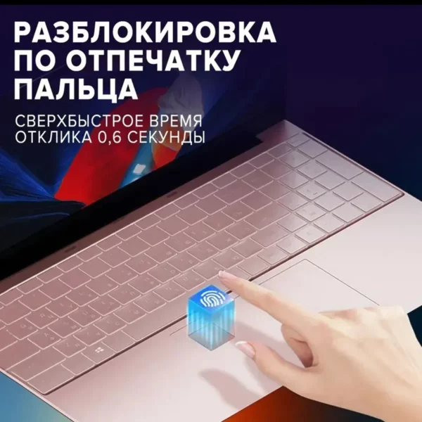 Ordinateur portable rose 15.6 pouces alimenté par Windows 11 Intel Celeron N5095 16 Go de RAM 1 To SSD 2.4G + 5G WiFi double bande Écran à lunette ultra-étroite – Image 15
