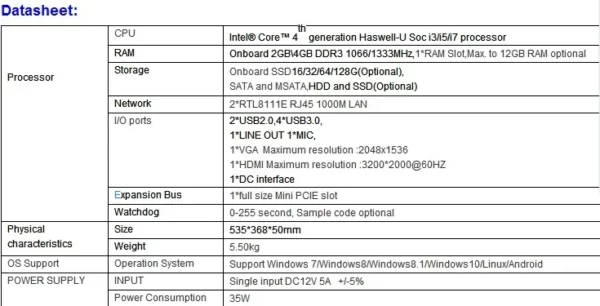 Usine nouveau Design tout en un Barebone PC tout en un ordinateur de bureau I7 16 Gb carte vidéo Pc ordinateurs monobloc de jeu – Image 17