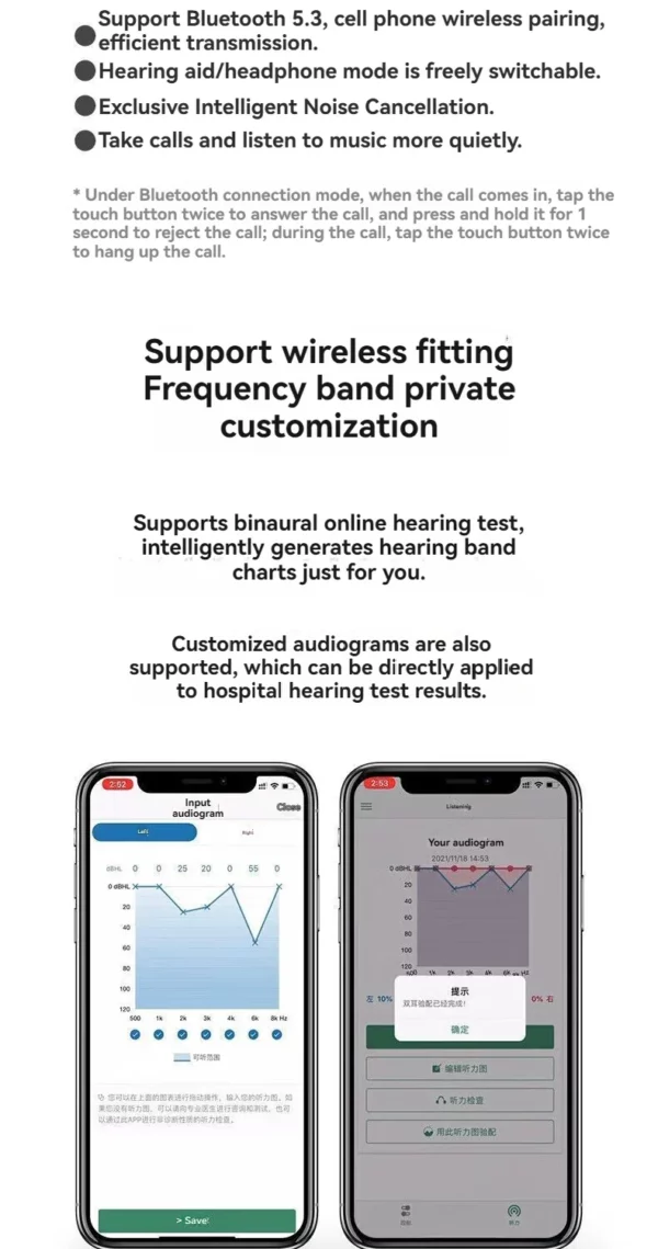 Aides auditives OTC rechargeables, aides auditives Bluetooth pour personnes âgées avec application intelligente, appel iOS/Android, qualité sonore authentique – Image 12