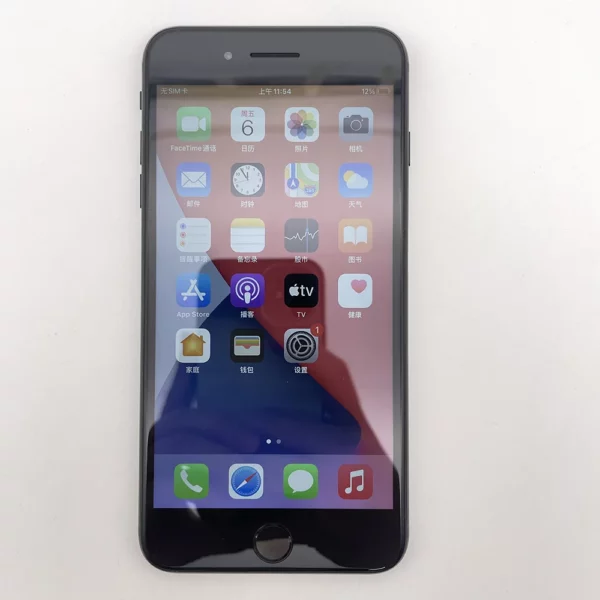 Apple-Smartphone iPhone 7 Plus Débloqué, Téléphone Portable d'Origine, Utilisé, 5.5 Pouces, 32/128/256 Go, Dean, Façades Core, IOS, 12MP, 4G, Empreintes Digitales – Image 2