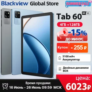 Nouveau Blackview Tab 60 WIFI tablette 10.1 pouces HD IPS affichage large vine L1 Android 14 12GB(4 + 8Expand) 128GB 5100mAh batterie PC Pad