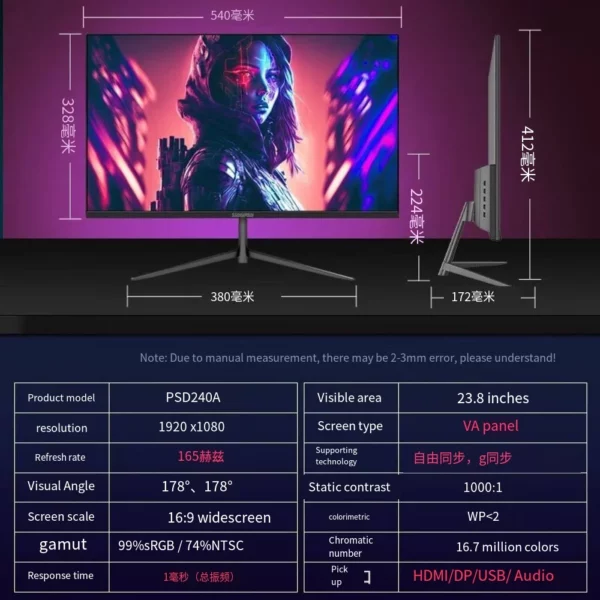 Moniteur LCD 24 pouces, résolution HDMI + VGA, 1920x1080/2560x1440, écran MVA/IPS, écran de bureau, moniteur 24 pouces, 75/165Hz – Image 5