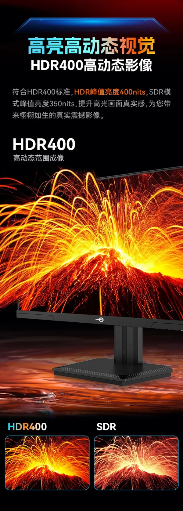 TITAN ARMY 24.5 pouces 2K 240Hz 1ms moniteur de jeu FastIPS faible lumière bleue HDR400 support ergonomique réglable en hauteur P2512S – Image 13