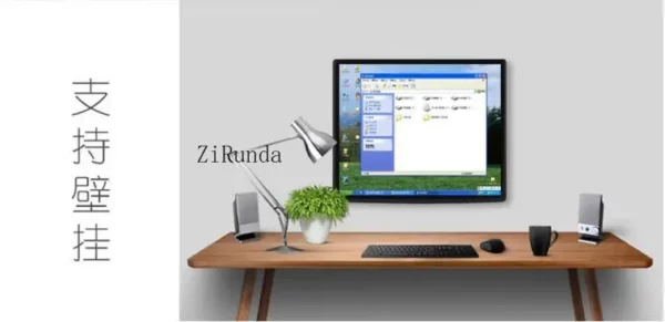Ziguang-Moniteur d'ordinateur LCD à écran carré, machine-outil, coupe de fil, tenture murale, TV haute définition, 17 pouces – Image 12