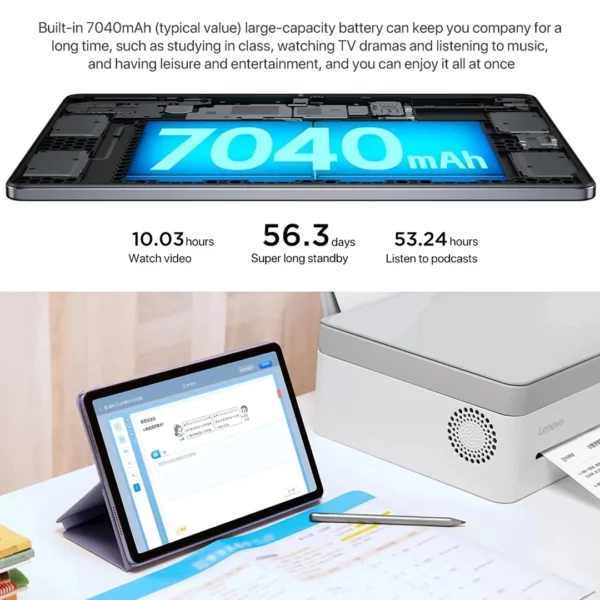 Lenovo Xiaoxin Pad 2024 11 pouces Qualcomm Snapdragon 685 8 + 128G /6 + 128 gris violet micrologiciel mondial GPS WIFI 7040mAh Android – Image 6