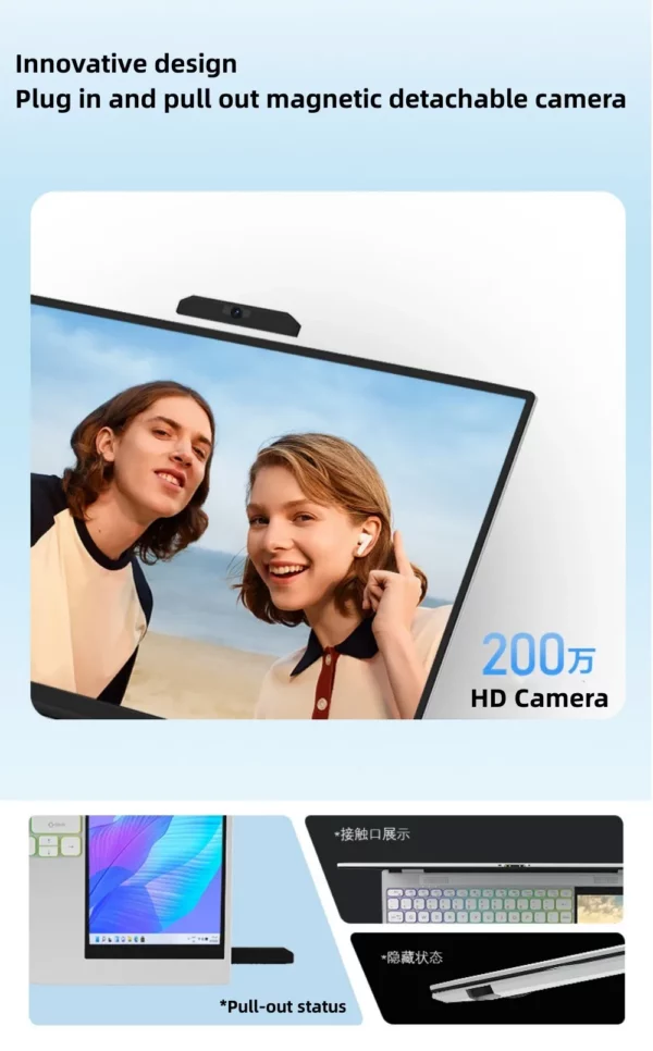Ordinateur portable avec processeur Intel N100, écran tactile IPS, 4 cœurs, 4 fils, 3.4GHz, 15.6 pouces, IPS 2K, écran étroit à quatre côtés, 7 pouces – Image 17