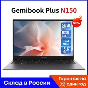 CHUWI 15.6 "GemiBook Plus ordinateur portable Intel N150 graphique pour 12e génération 16GB RAM 512GB SSD 1920*1080P avec ventilateur de refroidissement Windows 11