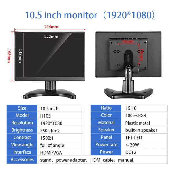 Moniteur de sécurité CCTV 10.5 pouces, écran LCD TFT 15:10 1920x1080 FHD, petit écran d'ordinateur TV pour PC CCTV avec Interface HDM VGA – Image 6