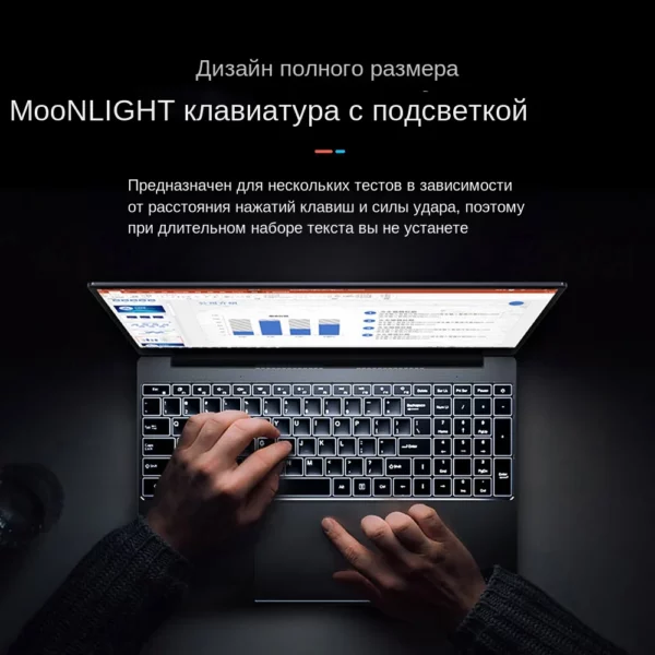 Ordinateur portable Intel débloqué par empreinte digitale, 15.6 pouces, Windows 10, 11 Pro, IPS, 12 Go de RAM, 128 Go, 256 Go, 512 Go, 1 To, SSD, ordinateur portable HDMI – Image 25