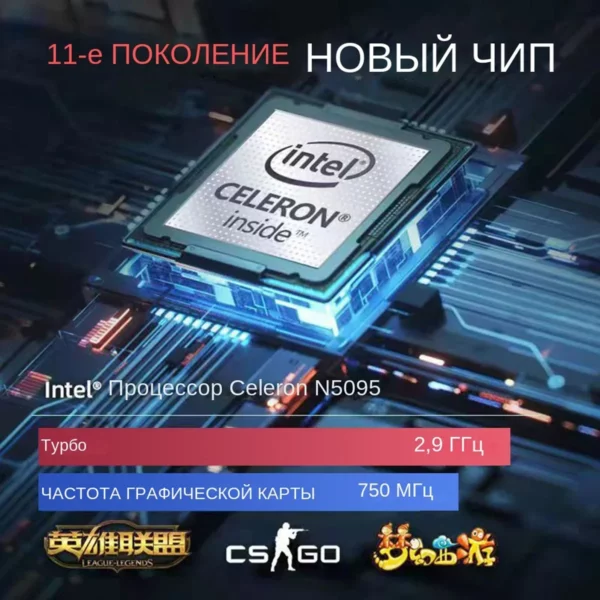 Ordinateur portable rose 15.6 pouces alimenté par Windows 11 Intel Celeron N5095 16 Go de RAM 1 To SSD 2.4G + 5G WiFi double bande Écran à lunette ultra-étroite – Image 9