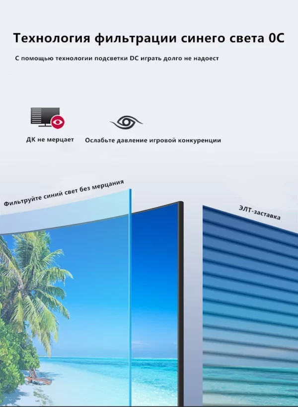 Écran LED incurvé IPS 4K 60Hz pour ordinateur de bureau et de jeu, 32 pouces, UHD HDR400, compatible HDMI, DP, Audio, type-c, 3840x2160 – Image 13