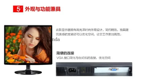 Ziguang-Moniteur d'ordinateur LCD à écran carré, machine-outil, coupe de fil, tenture murale, TV haute définition, 17 pouces – Image 13