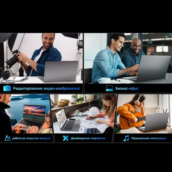 Ordinateur portable Intel N5095 15.6 pouces 16GB RAM 1 to SSD DDR4 Windows 11 déverrouillage par empreinte digitale clavier rétro-éclairé caméra HD BT4.2 ordinateur PC – Image 31