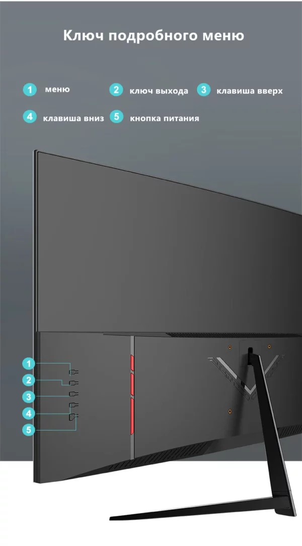 Écran LED incurvé IPS 4K 60Hz pour ordinateur de bureau et de jeu, 32 pouces, UHD HDR400, compatible HDMI, DP, Audio, type-c, 3840x2160 – Image 18
