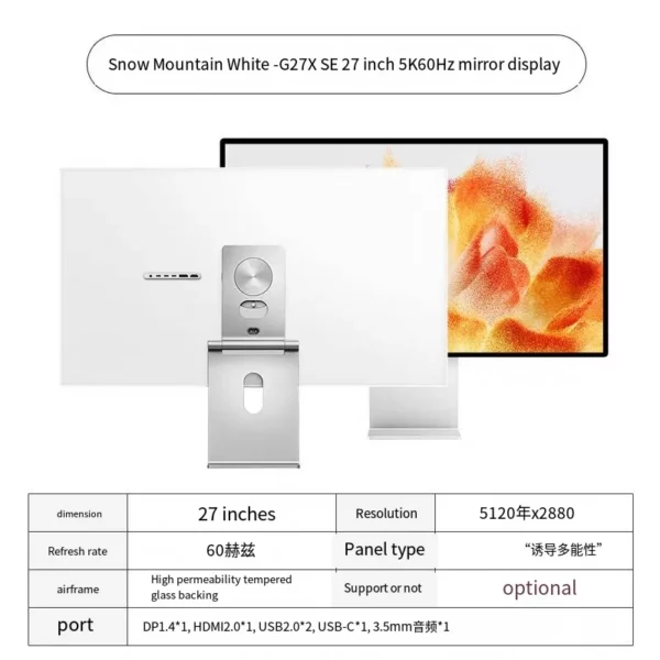 27 pouces 5K affichage TYPE-C thunderbolt pour Mac LCD moniteur alliage d'aluminium 60Hz brillant écran IPS KUYBurgos G27XSE WIT-imprégneed SUPPORT – Image 9
