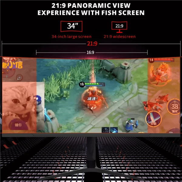 Moniteurs de jeu incurvés Oem, écran de studio, LED, 4K, 3440Hz, interface Johanna, 34 pouces, 1440x165, prix d'usine – Image 3