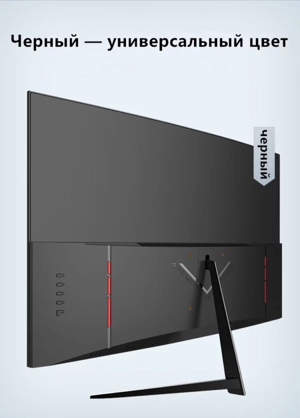 Écran LED incurvé IPS 4K 60Hz pour ordinateur de bureau et de jeu, 32 pouces, UHD HDR400, compatible HDMI, DP, Audio, type-c, 3840x2160 – Image 9