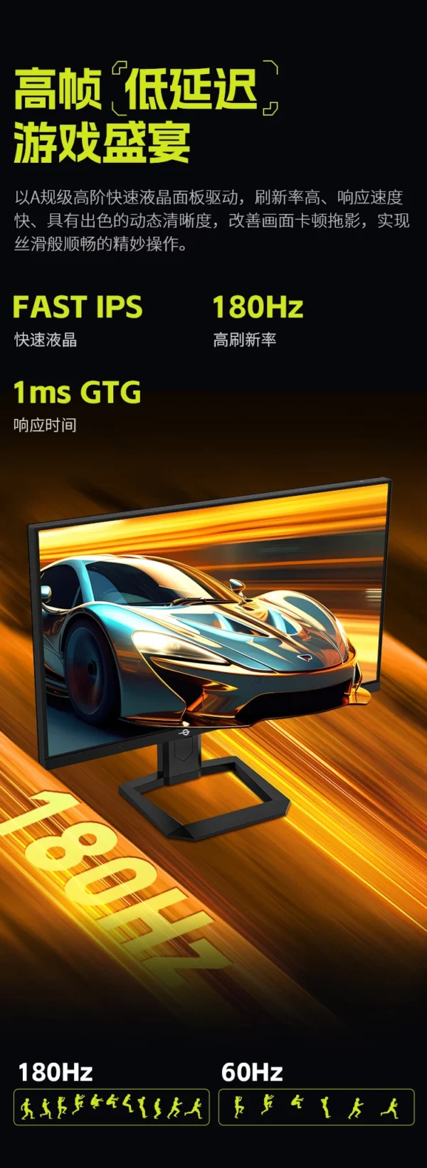 TITAN ARMY 27 pouces 2K MiniLED Quantum Dot 180Hz DC gradation HDR1000 LCD rapide 1ms moniteur de jeu affichage Esports professionnel – Image 12