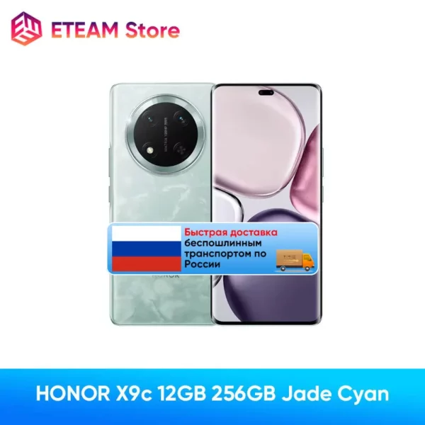 Smartphone Boom OR X9c 5G, version globale, 6.78 pouces, anti-chute, écran 120Hz, triple caméra 108MP, batterie 6600mAh, Android 14, original, nouveau – Image 7