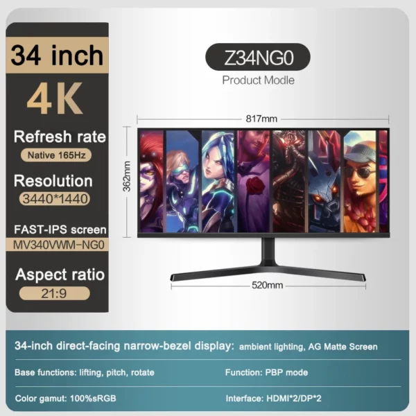 34 "4K IPS panneau plat moniteur natif 100Hz/165hz/180hz concepteur de jeu e-sports bureau d'affaires ordinateur de bureau moniteur LCD – Image 4