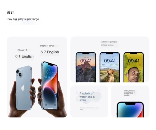 Apple iphone 14 5G Smartphone débloqué 256G ROM 6.1 pouces écran 3279 batterie toutes les couleurs en bon état téléphone d'occasion d'origine – Image 10